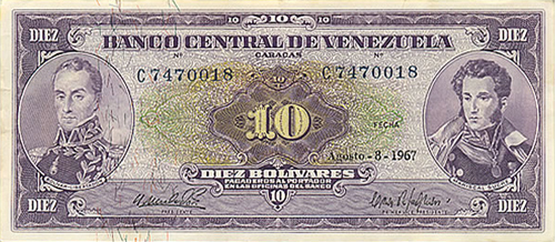 Piece bbcv10bs-da04-c7 (Obverse)