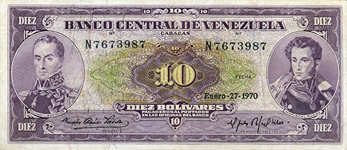 Piece bbcv10bs-da07-n7 (Obverse)