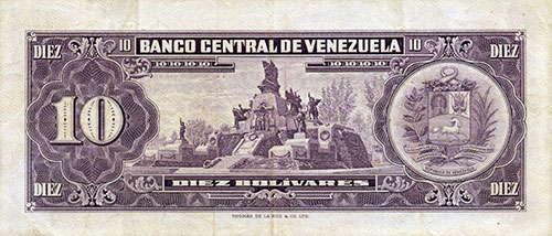 Piece bbcv10bs-da07-n7 (Reverse)
