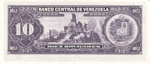 Piece bbcv10bs-db01-f8 (Reverse)