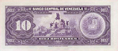 Piece bbcv10bs-ea01-x7 (Reverse)