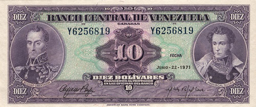 Piece bbcv10bs-ea01-y7 (Obverse)