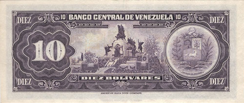 Piece bbcv10bs-ea01-y7 (Reverse)