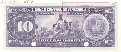 Piece bbcv10bs-ea01s (Reverse)