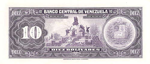 Piece bbcv10bs-ea02-d7 (Reverse)