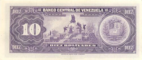 Piece bbcv10bs-ea02-e7 (Reverse)