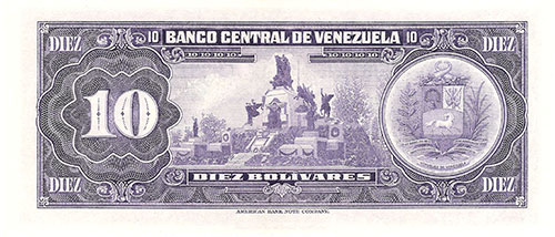 Piece bbcv10bs-ea03-l7 (Reverse)