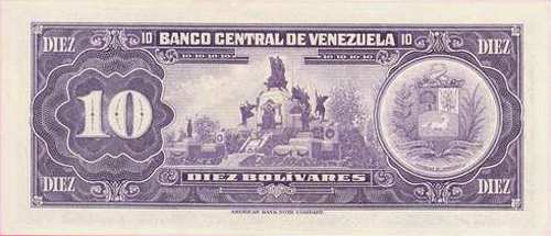 Piece bbcv10bs-ea03-n7 (Reverse)