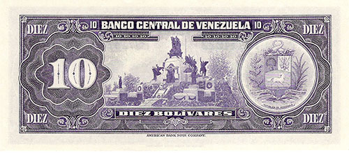 Piece bbcv10bs-ea03-p7 (Reverse)