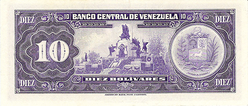 Piece bbcv10bs-ea03-q7 (Reverse)