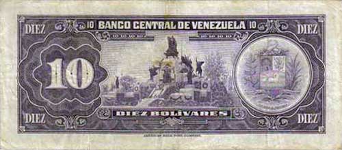 Piece bbcv10bs-ea03-q7 (Reverse)