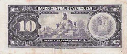 Piece bbcv10bs-ea03-q8 (Reverse)