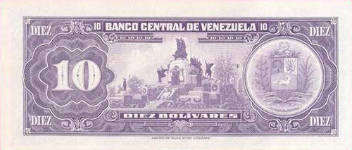 Piece bbcv10bs-ea04-b8 (Reverse)