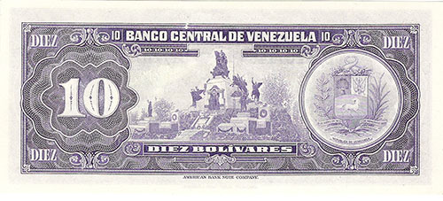 Piece bbcv10bs-ea04-d8 (Reverse)