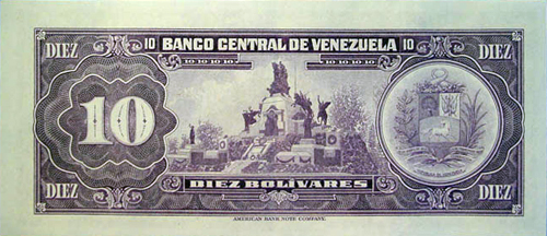 Piece bbcv10bs-ea04-f8 (Reverse)