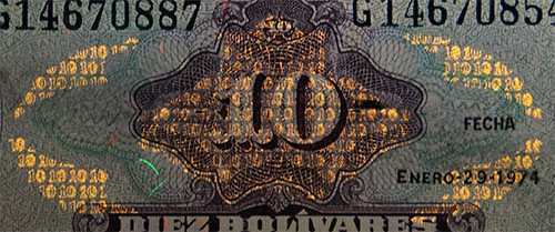 Piece bbcv10bs-ea04-g8 (Obverse, partial, under ultraviolet light)