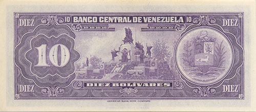 Piece bbcv10bs-ea04-h8 (Reverse)