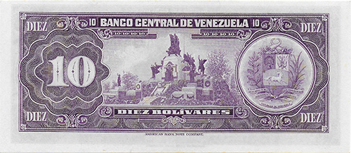 Piece bbcv10bs-ea04-r8 (Reverse)