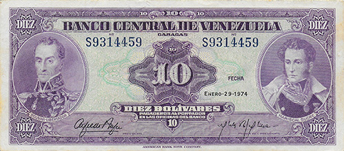 Piece bbcv10bs-ea04-s7 (Obverse)