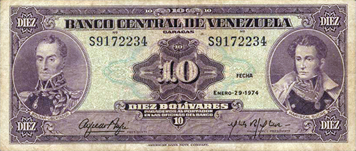 Pieza bbcv10bs-ea04-s7 (Anverso)