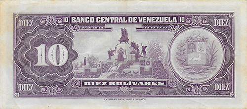 Piece bbcv10bs-ea04-s7 (Reverse)