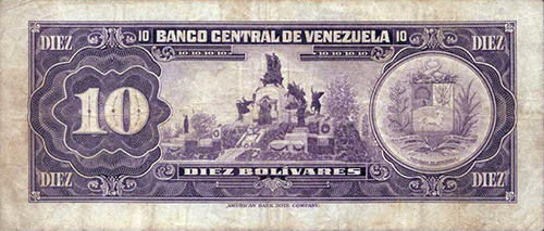 Pieza bbcv10bs-ea04-s7 (Reverso)
