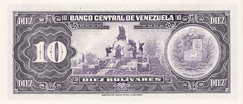 Piece bbcv10bs-ea04-s8 (Reverse)