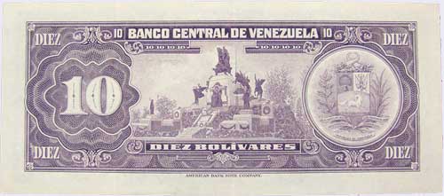 Piece bbcv10bs-ea04-t8 (Reverse)