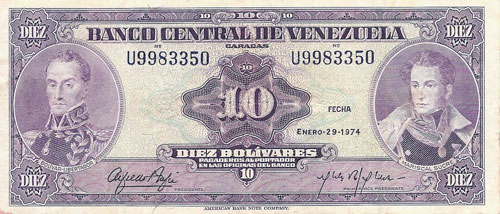 Piece bbcv10bs-ea04-u7 (Obverse)