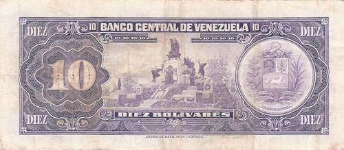 Piece bbcv10bs-ea04-u7 (Reverse)