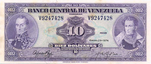 Pieza bbcv10bs-ea04-v7 (Anverso)