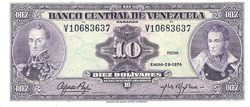 Piece bbcv10bs-ea04-v8 (Obverse)