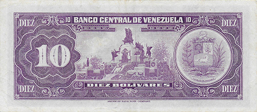 Piece bbcv10bs-ea04-x7 (Reverse)