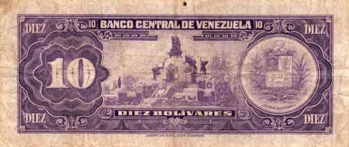 Pieza bbcv10bs-ea04-x7 (Reverso)