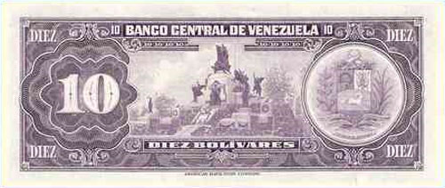 Piece bbcv10bs-ea04-x8 (Reverse)