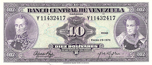 Piece bbcv10bs-ea04-y8 (Obverse)