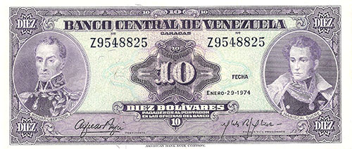 Piece bbcv10bs-ea04-z7 (Obverse)