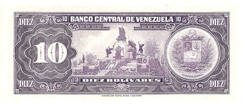 Piece bbcv10bs-ea04-z7 (Reverse)