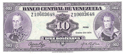 Piece bbcv10bs-ea04-z8 (Obverse)