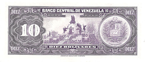 Piece bbcv10bs-ea04-z8 (Reverse)