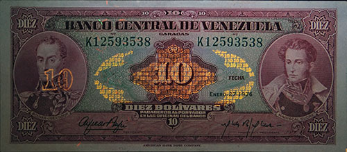 Piece bbcv10bs-ea05-k8 (Obverse, under ultraviolet light)