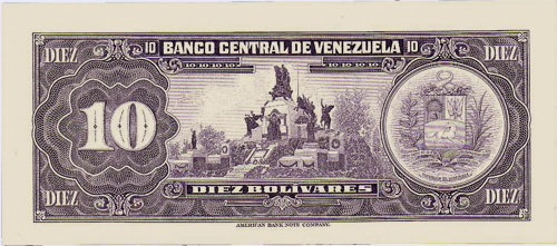 Piece bbcv10bs-ea05-k8 (Reverse)