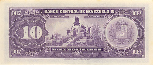 Piece bbcv10bs-ea05-p8 (Reverse)