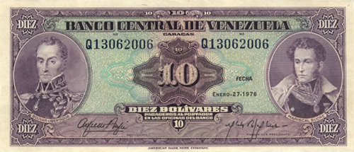 Piece bbcv10bs-ea05-q8 (Obverse)