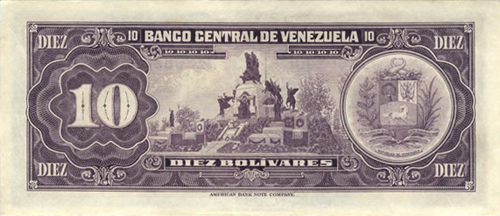 Piece bbcv10bs-ea05-q8 (Reverse)