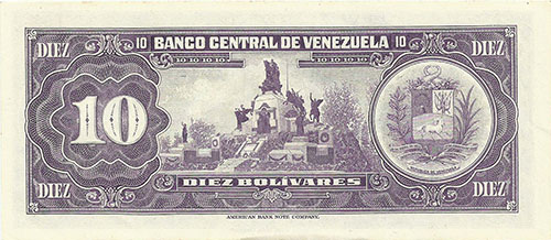 Piece bbcv10bs-ea05-r8 (Reverse)