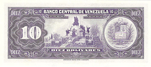 Piece bbcv10bs-ea05-x8 (Reverse)