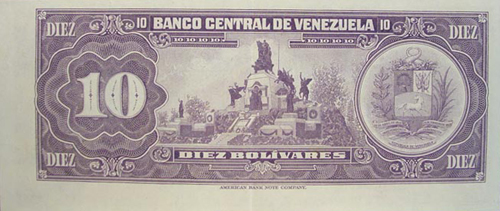 Piece bbcv10bs-ea05-y8 (Reverse)