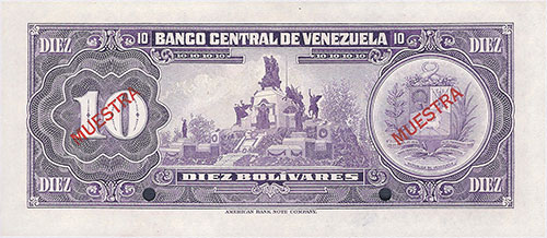 Piece bbcv10bs-ea05s (Reverse)