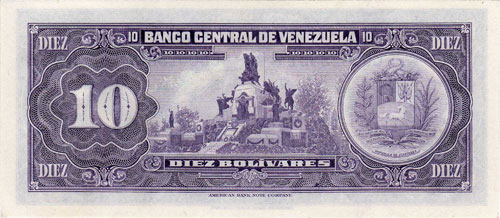 Piece bbcv10bs-ea07-c8 (Reverse)